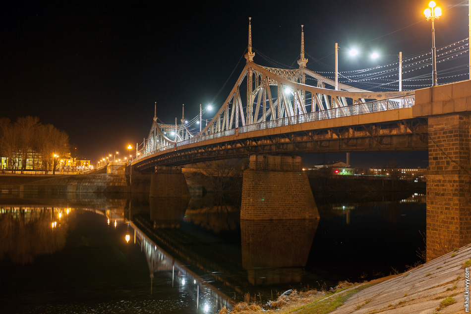 Староволжский мост