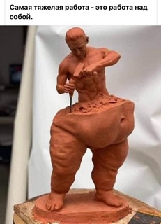 Из наблюдений за жизнью с улыбкой