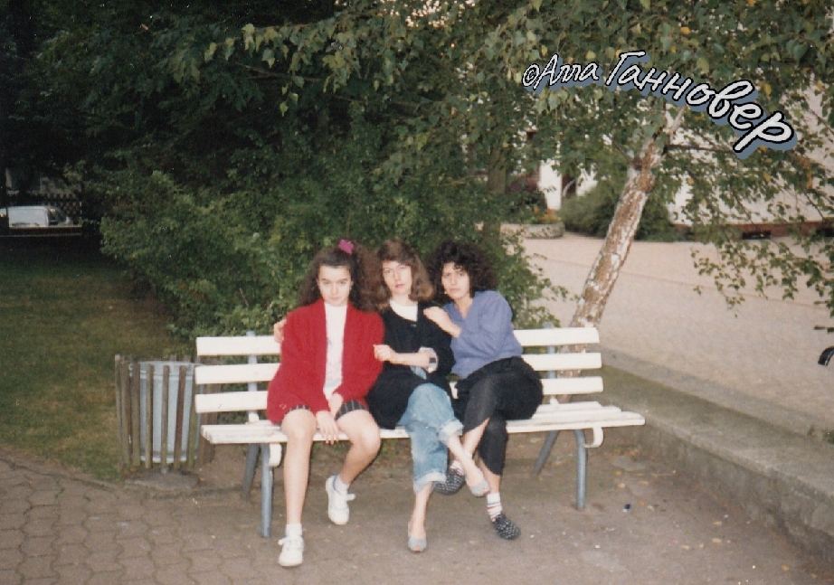 Как дожить жизнь?