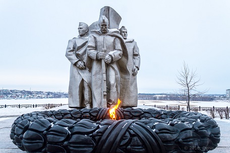 Вечный огонь