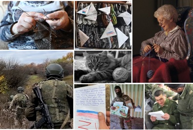 Гостинец из Сибири