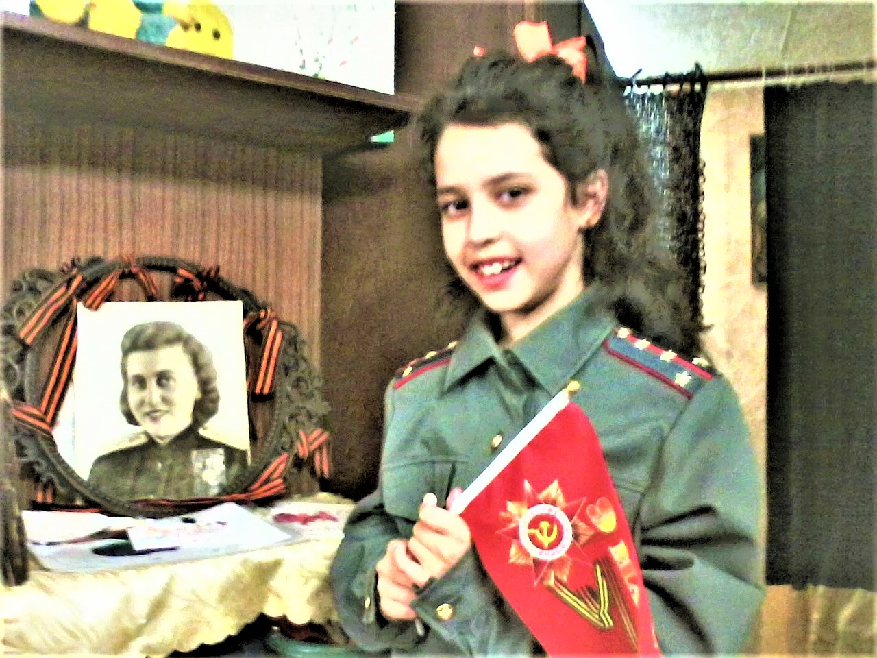 Дождь надежды