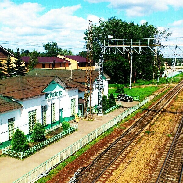 Бывало и так