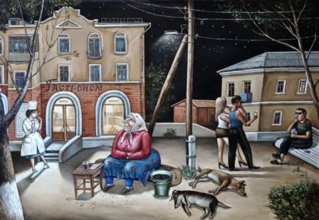 Дружно семечки грызём