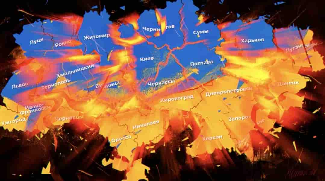 Горит теперь вся Украина (Баккар-55) / Стихи.ру