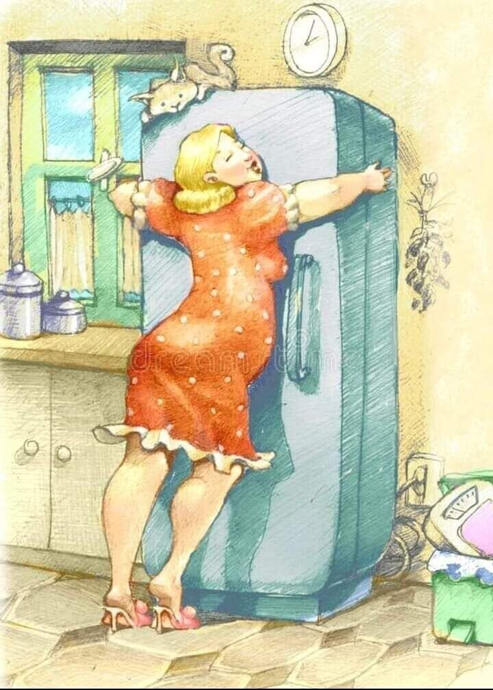 Холодильник...