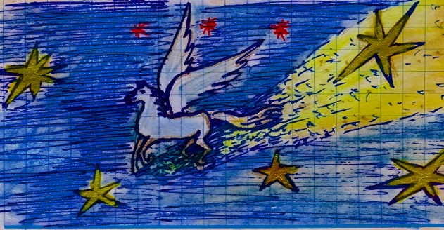 Песня Ирине