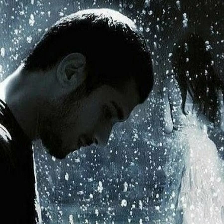 Ты ждёшь, пока льют дожди