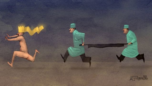 Да, я люблю человека