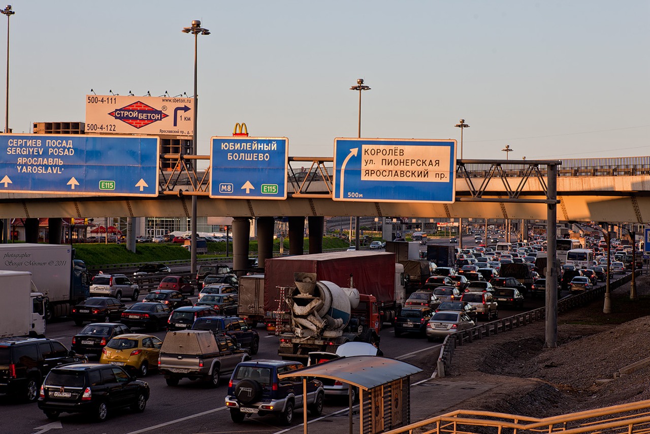 Мытищи-Москва