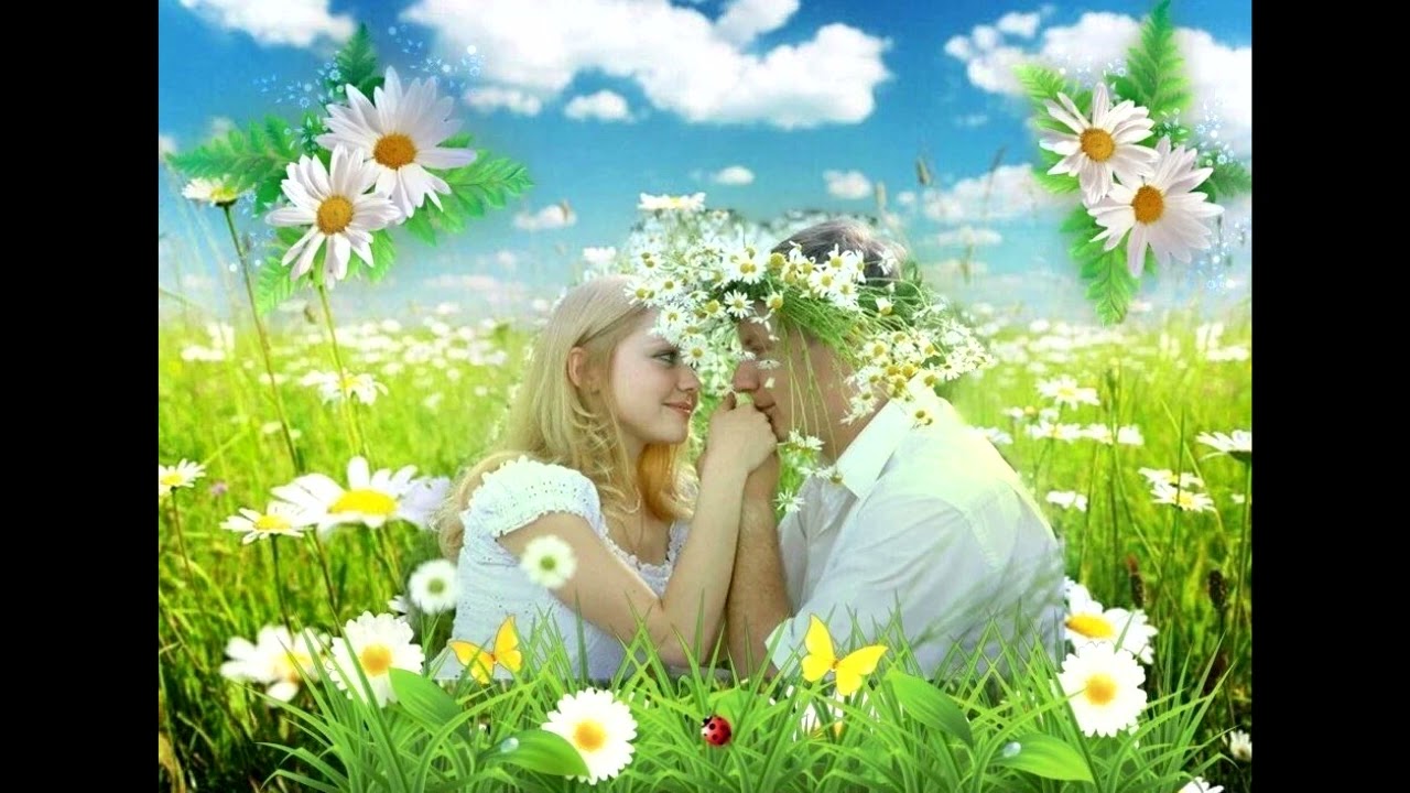 целую лето песня. весна любовь счастье. целую лето песня. весна счастье. любовь во мне.