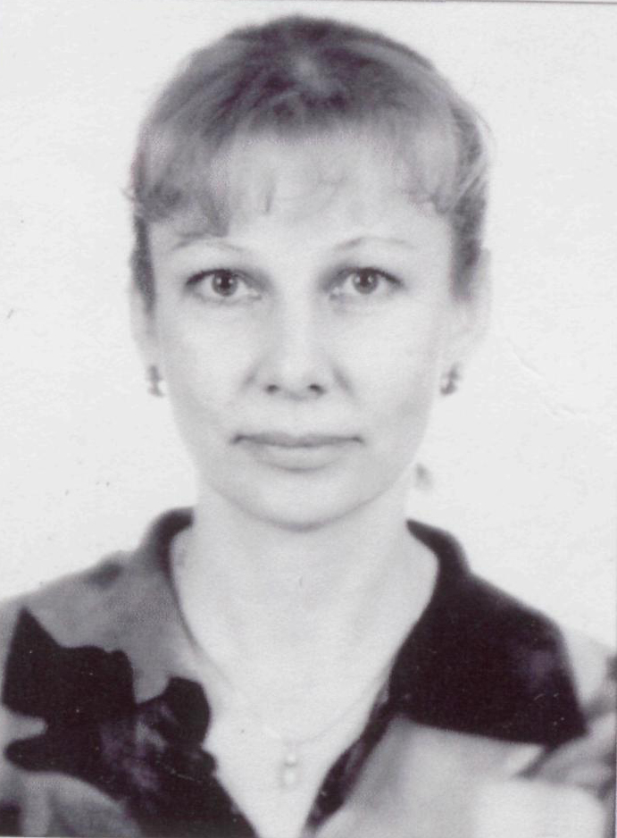 Ольге Васильевне Троховой