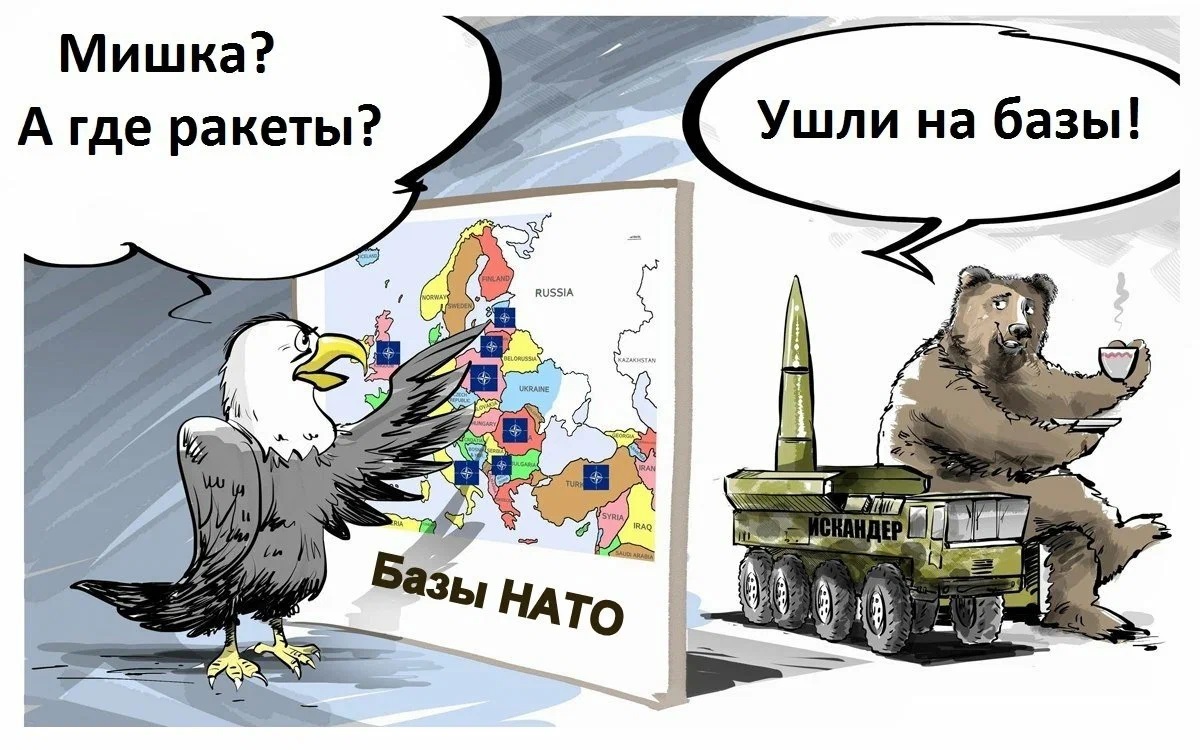 53 - 22. Братишкам в госпиталь. Постебаемся?