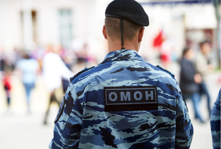 Форму Омона Картинки