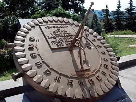 Пропала тень у солнечных часов