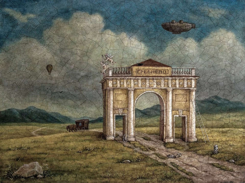В Гребнево