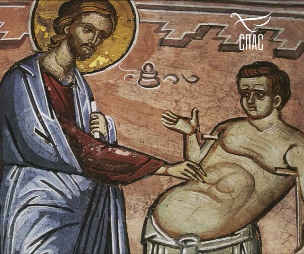 Ты меня ждал