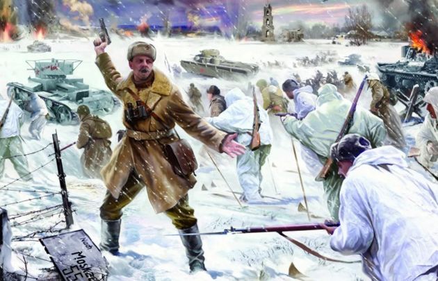 Москва. Осень 1941-го