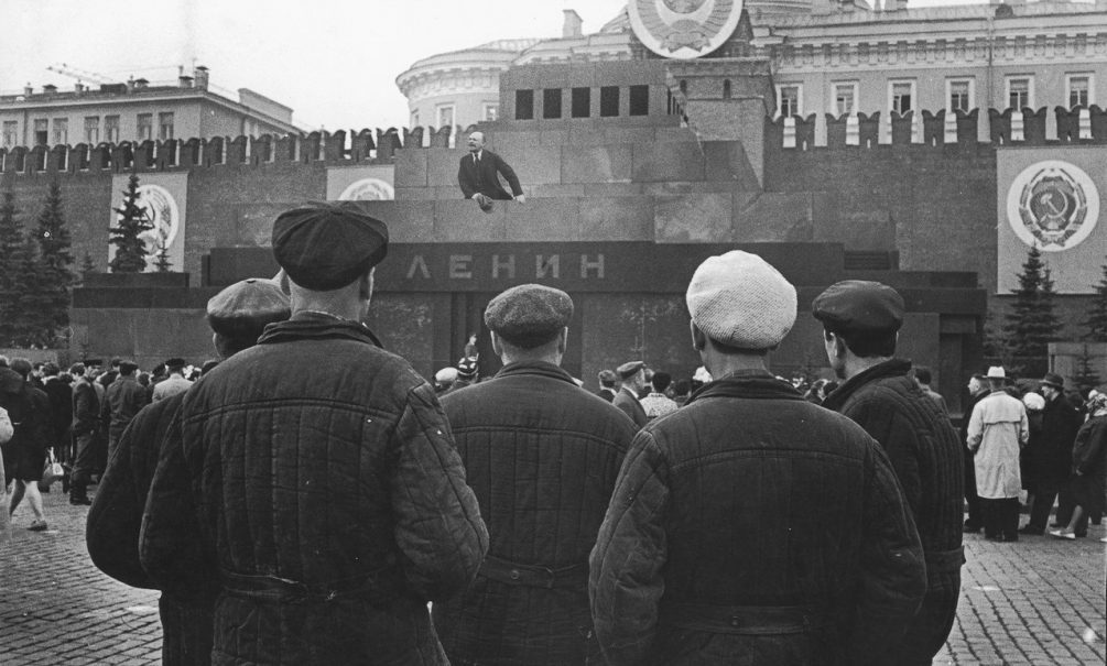 Москва при ленине