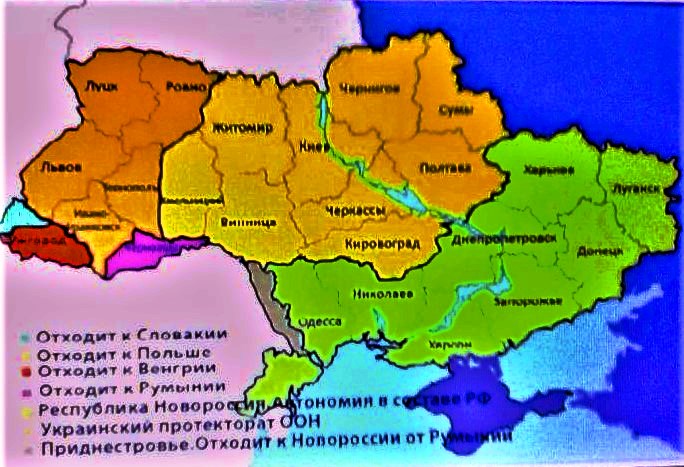 Разорвём мы цепи рока. Поэма. 1 -2 части