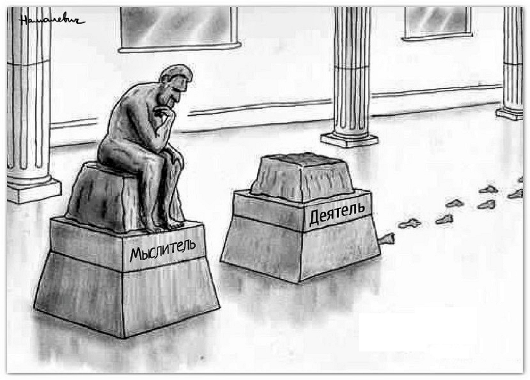 Осуществляйте мечты! -6