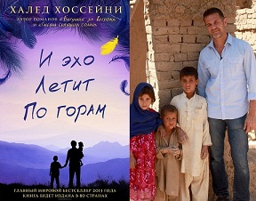 из тебя таки вышел толк. и аналог - войны и мира