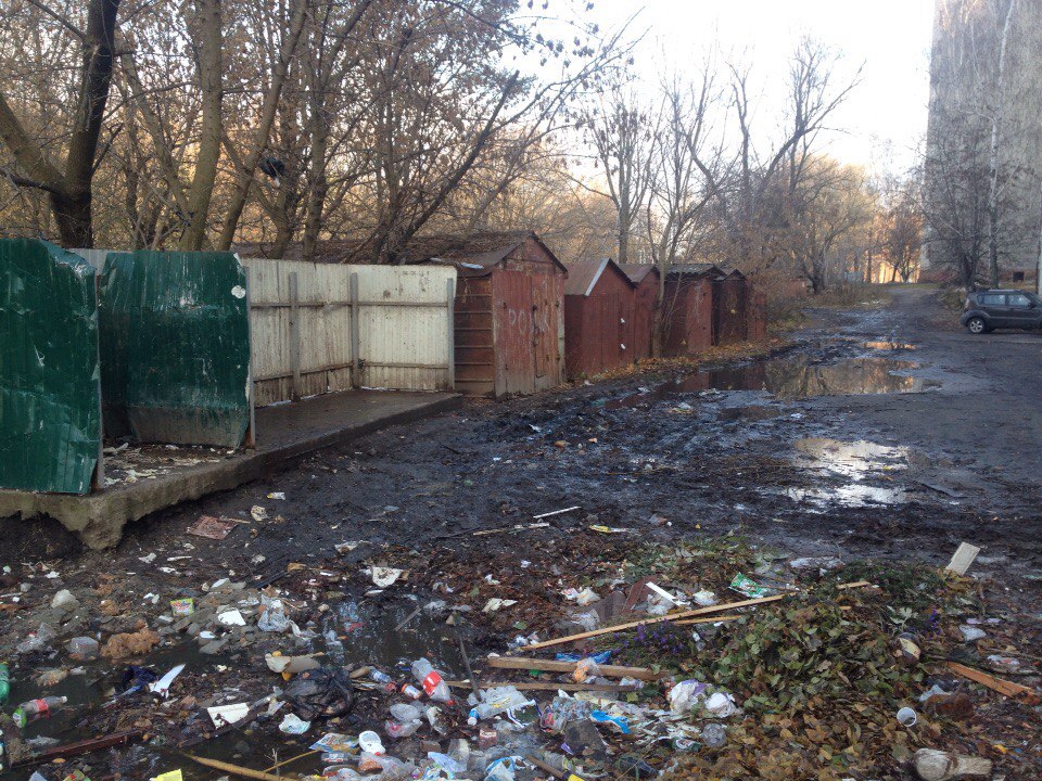 Повесть о настоящем