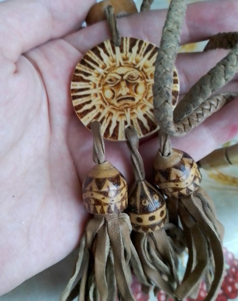 О прошлом... с сожалением...