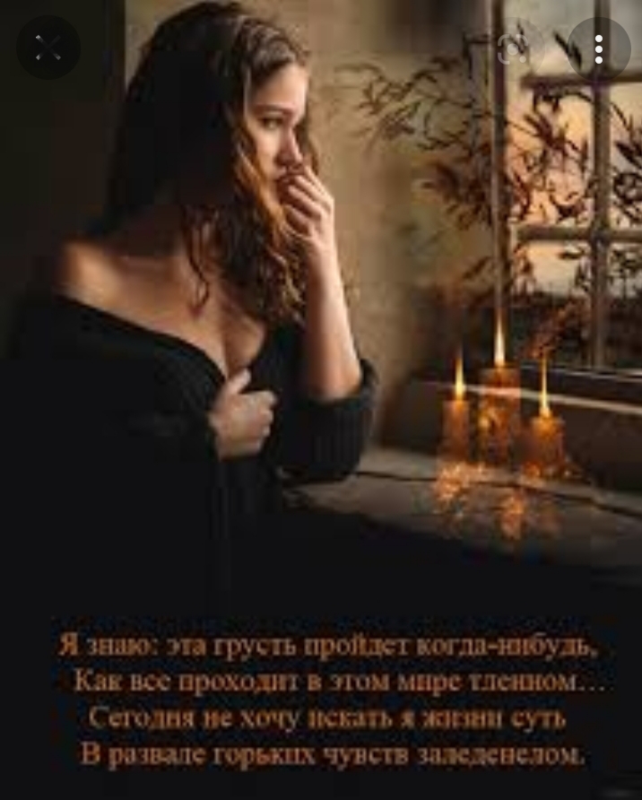 Молчу. Не пишется