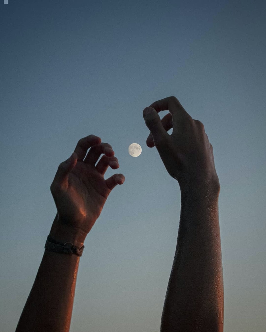 Ты не лишняя