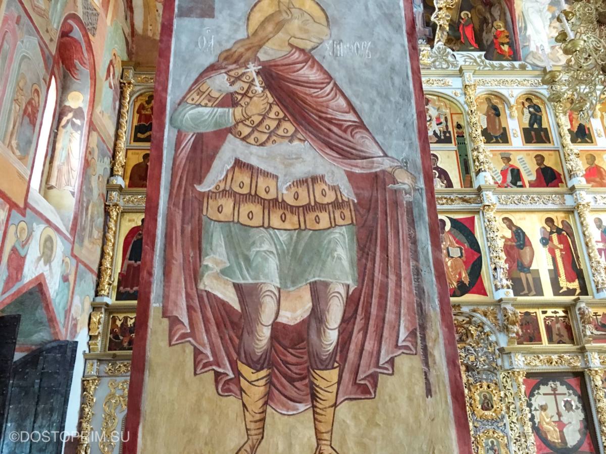 Вера в огонь