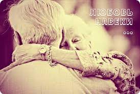 Друг без друга...