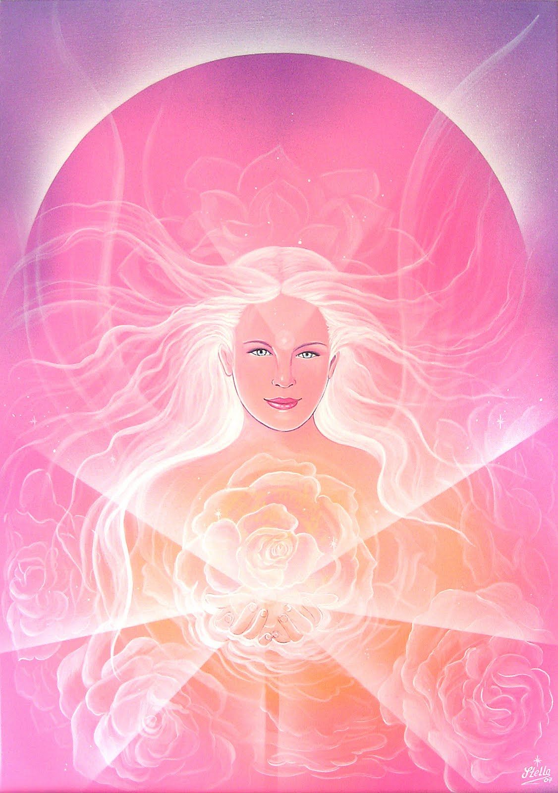 Именем Твоим