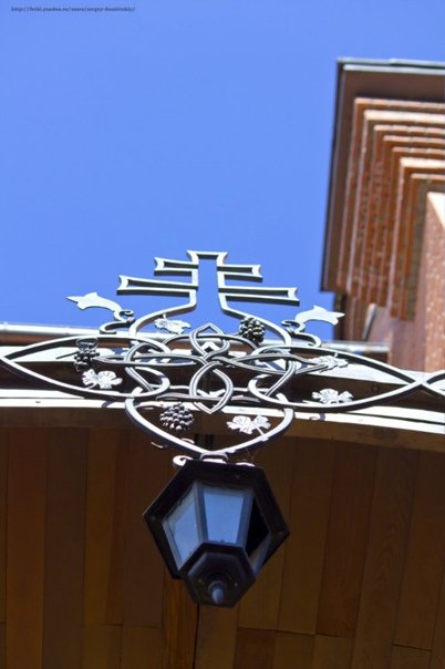 Цена Спасения