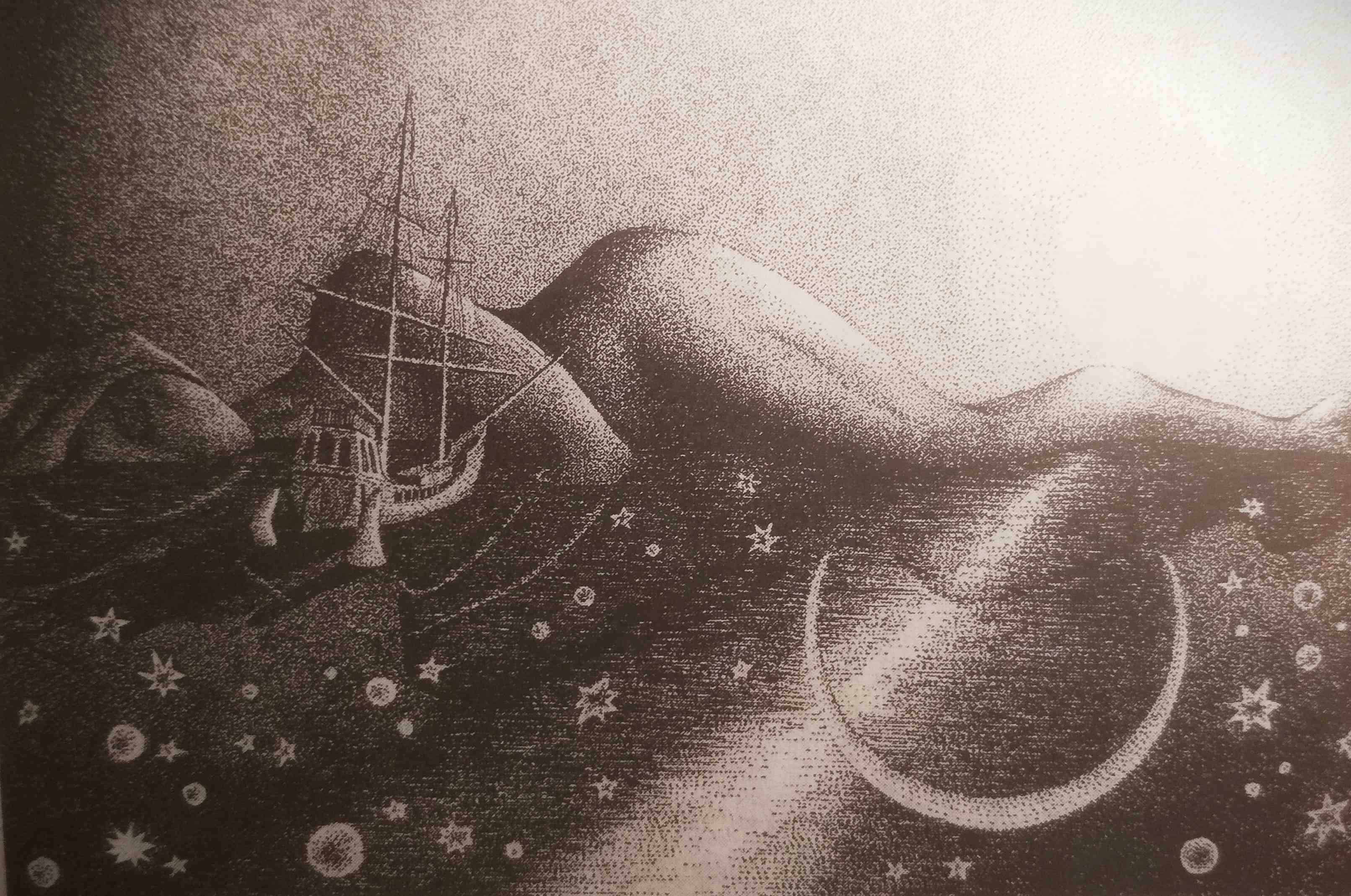 Есть люди лодки...