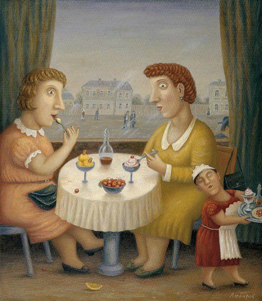 А что музей? лубочное