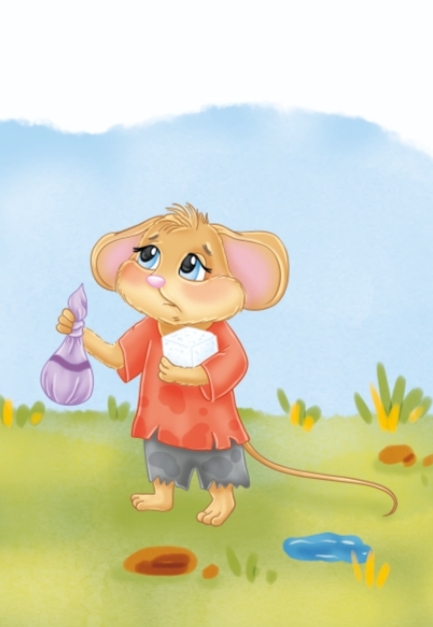 Маленький воришка. Сказка из цикла на лесной полян