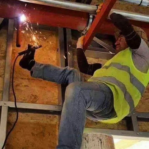 На высоте интерпритация