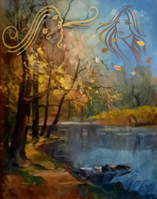 Осеннее трио