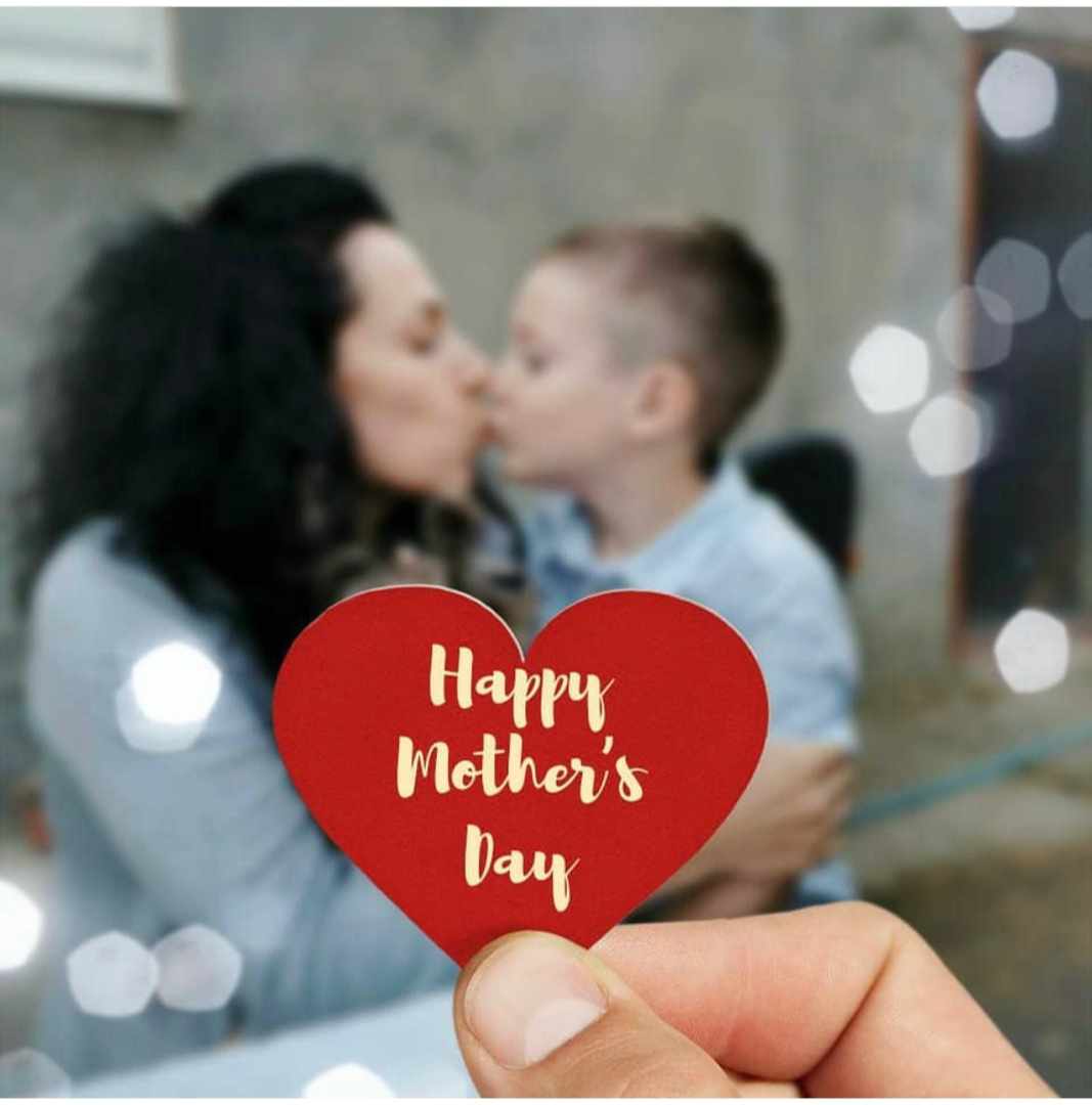 Ко дню матери