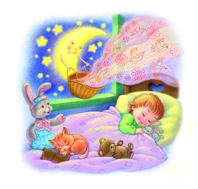 Колыбельная