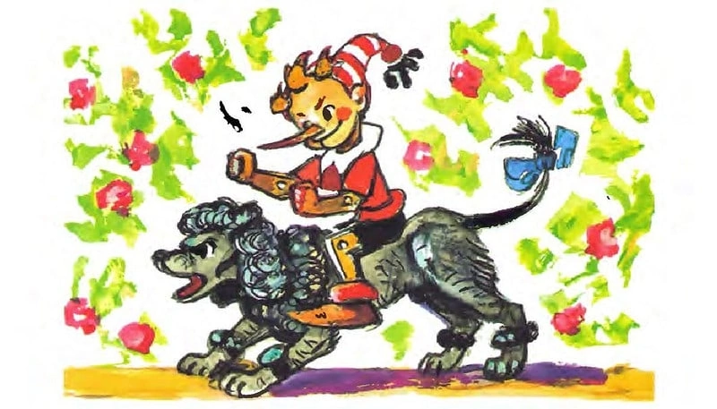 Шуточные стихи