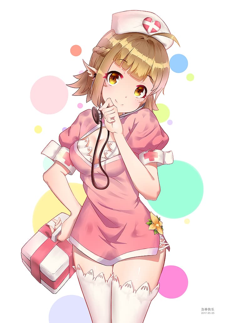 Медсестра Надежда. Песня