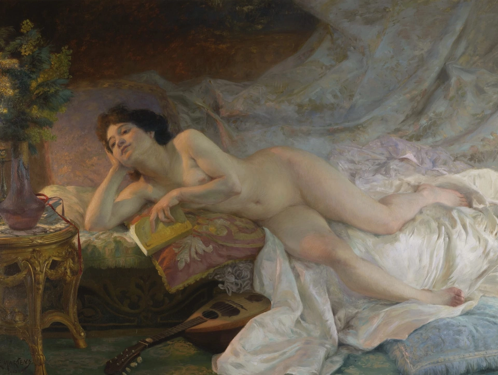 Последняя страница романа...