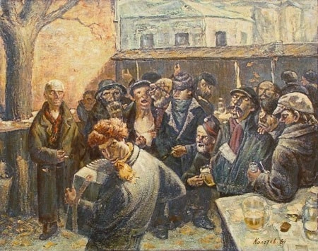 Заполонившие отдел