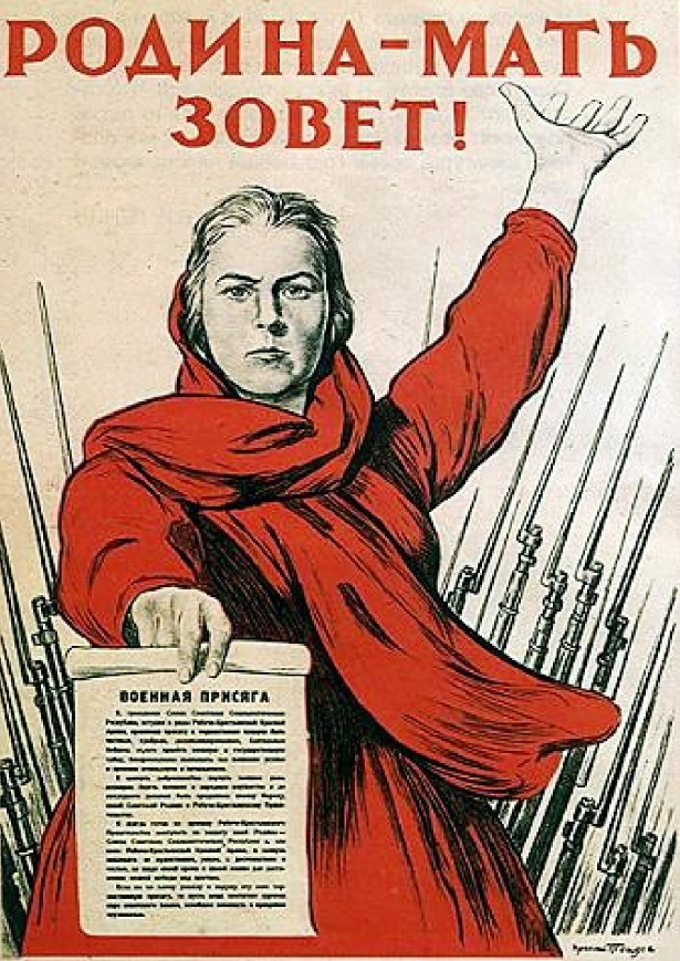 Времена не выбирают