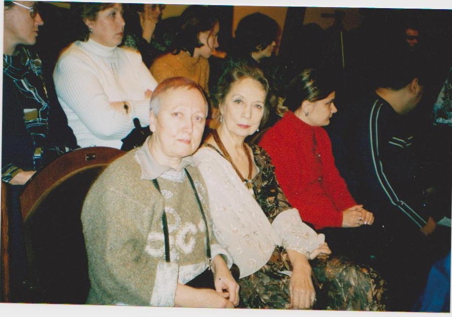 Западня осуждений