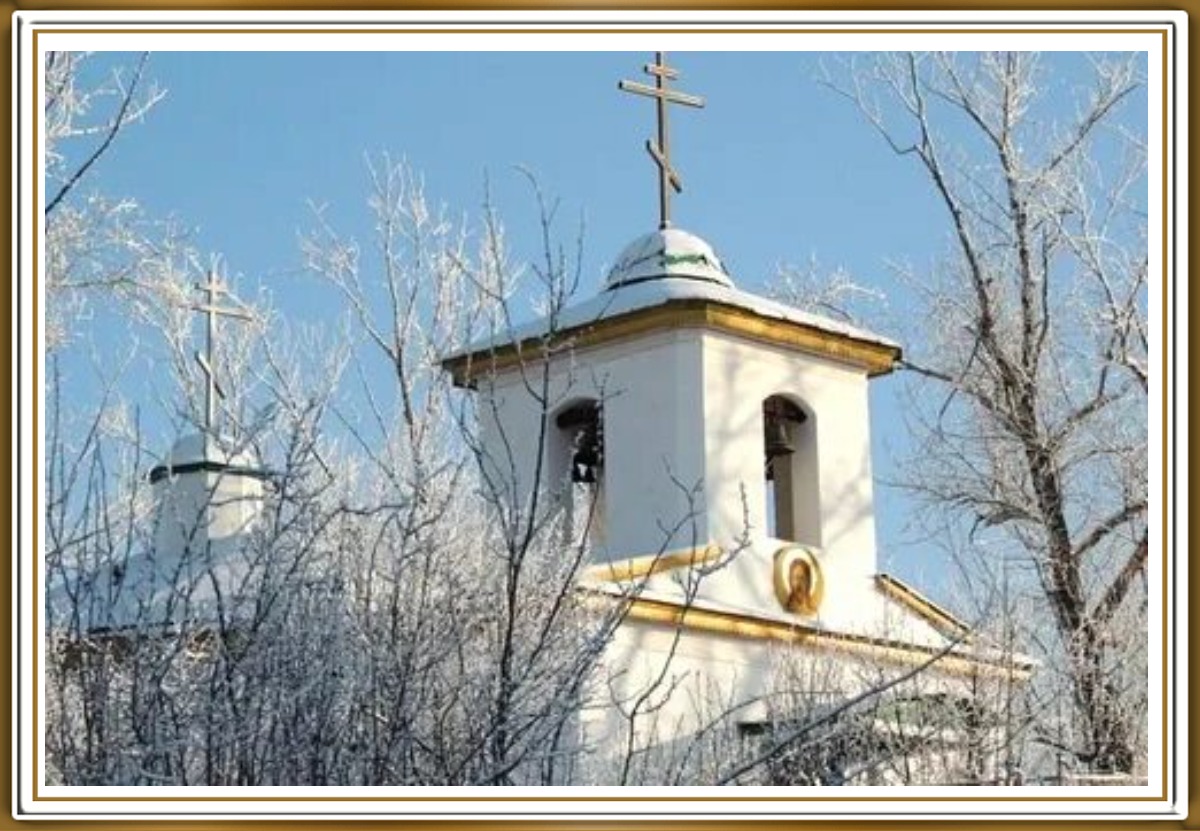 По крещенскому морозу