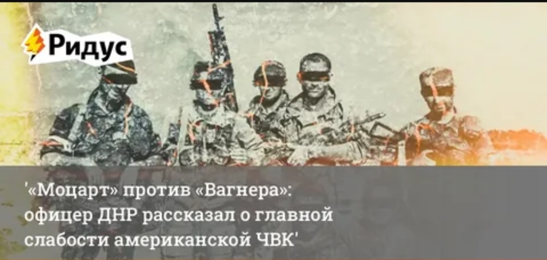Вагнер лучше Моцарта!