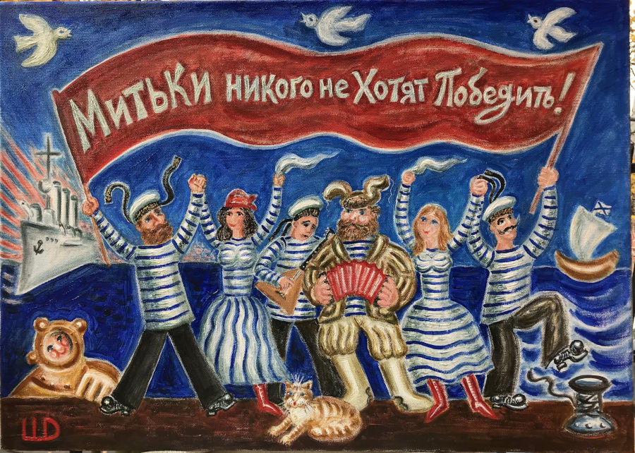 С чего начинается Родина (Киселев Игорь) / Стихи.ру